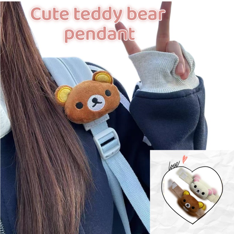 Supply Event - Yumuşak Rilakkuma Peluş Oyuncak Çanta Süsü