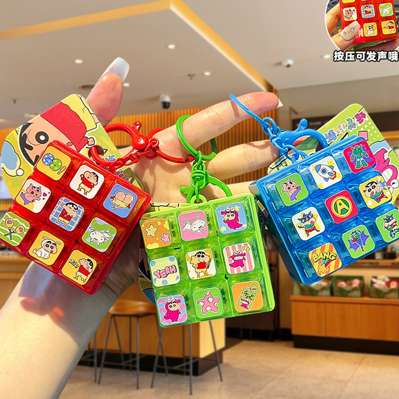 Supply Event - Yeni Crayon Shin Chan 9 Izgaralar