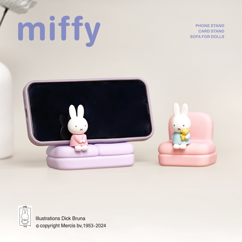 Event Support - Kawaii Miffy Kanepe Çevresi Cep Telefonu