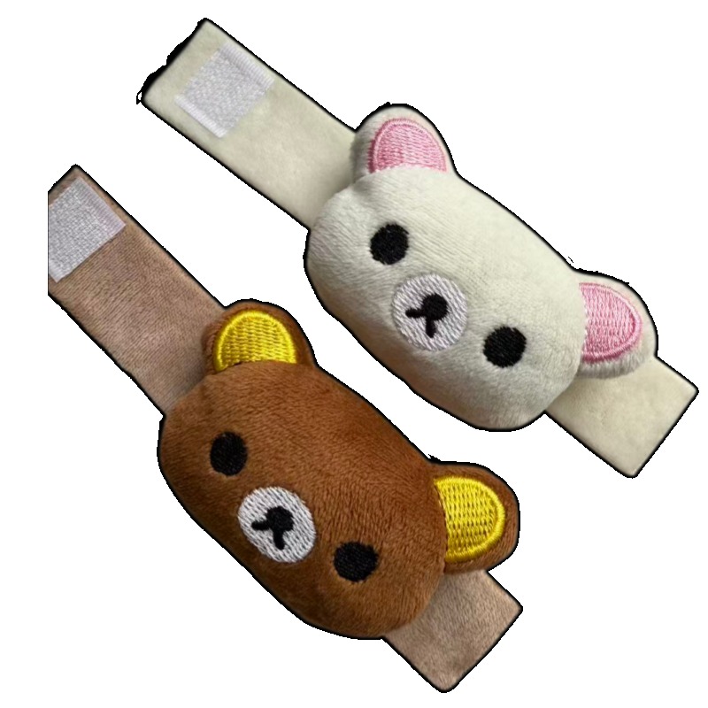 Yumuşak Rilakkuma Peluş Oyunca - Supply Event incelemesi ve fiyatı