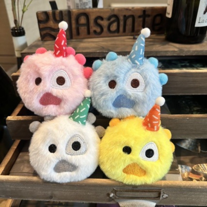 Şirin Peluş Anahtarlık, 4'lü P - Party Hat Cone incelemesi ve fiyatı
