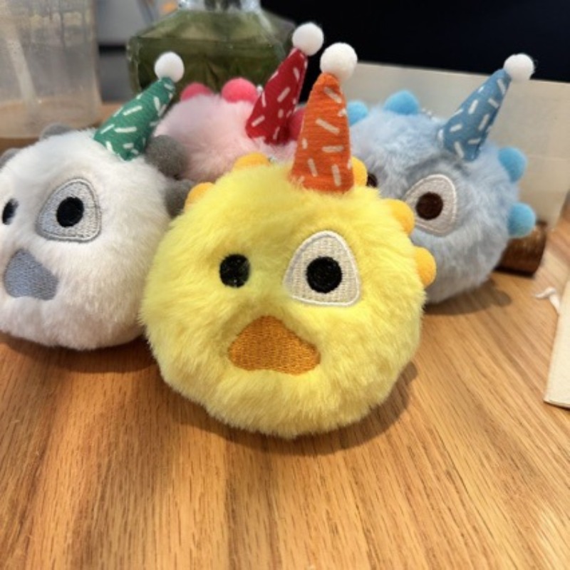 Şirin Peluş Anahtarlık, 4'lü P - Party Hat Cone incelemesi ve fiyatı